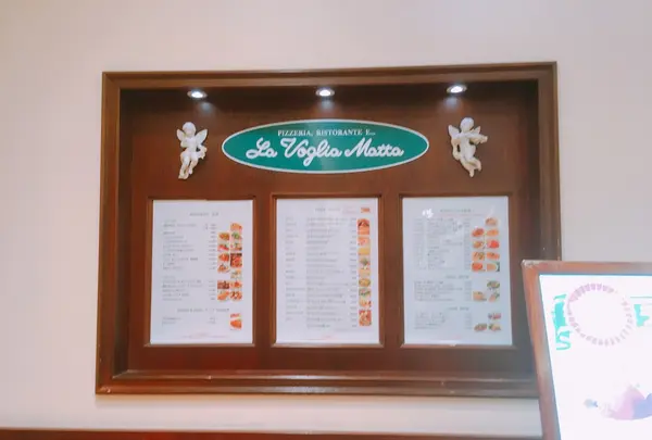 ルミネ大宮の写真・動画_image_340481