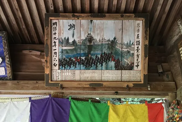 日龍峰寺（高沢観音）の写真・動画_image_340997