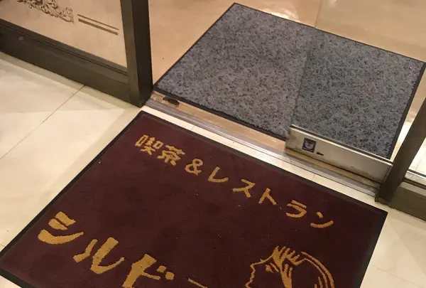 喫茶シルビア西新井店の写真・動画_image_341021