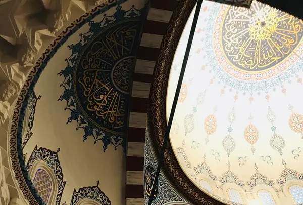 東京ジャーミイ・トルコ文化センター の写真・動画_image_341098