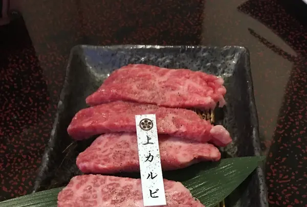 万葉の写真・動画_image_342456