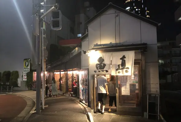 魚真 乃木坂店の写真・動画_image_342538