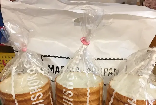 まるい食パン専門店 つるやパンの写真・動画_image_342649