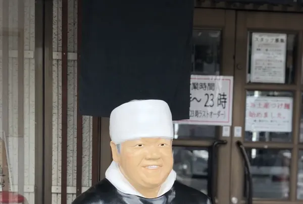 大勝軒 てつの写真・動画_image_342993