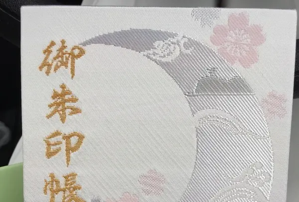 白兎神社の写真・動画_image_343081