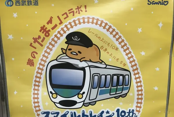 玉川上水の写真・動画_image_343305