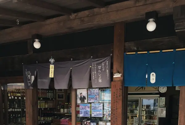 岩村町の古い町並みの写真・動画_image_343415