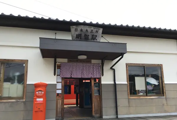 岩村町の古い町並みの写真・動画_image_343416