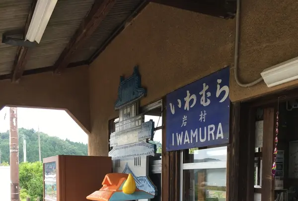 岩村町の古い町並みの写真・動画_image_343418