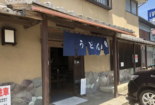 ぬまうどんの写真・動画_image_344138