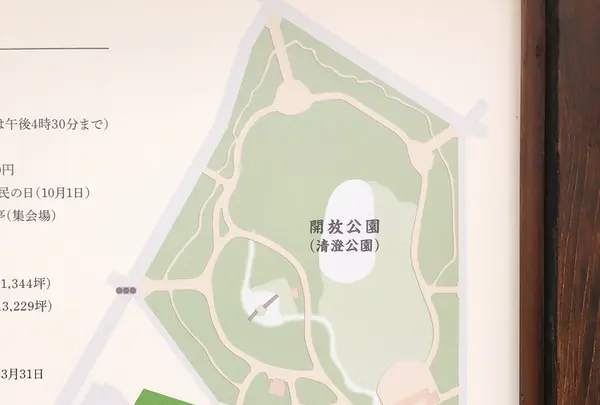 清澄庭園の写真・動画_image_345583