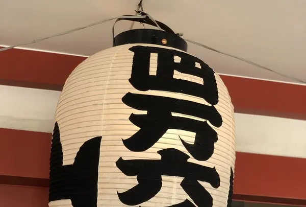 浅草寺の写真・動画_image_347258