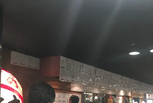 元祖博多だるまの写真・動画_image_348453