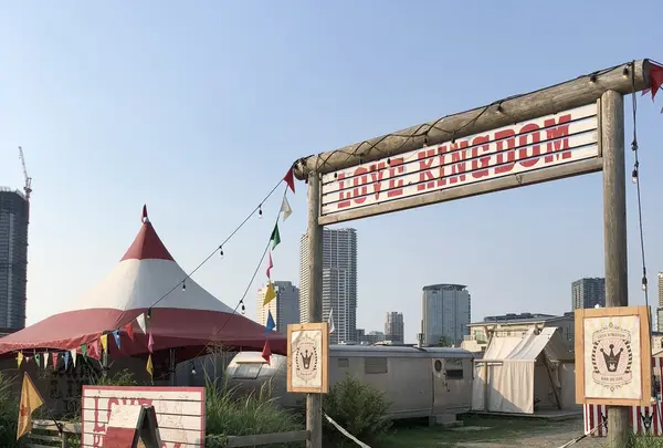 ワイルドマジック ザ レインボー ファーム（WILDMAGIC The Rainbow Farm）の写真・動画_image_348579