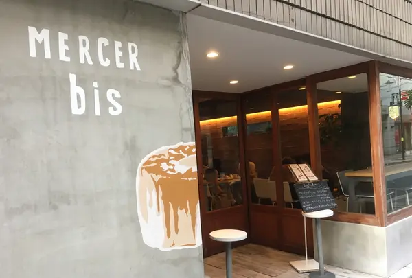 マーサー ビス エビス （MERCER bis Ebisu）の写真・動画_image_403220