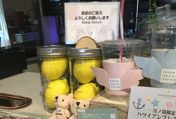 アロハビーチカフェ Aloha Beach Cafeの写真・動画_image_403366