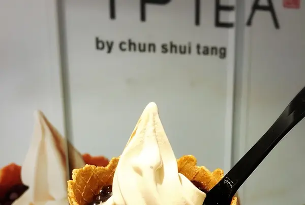 【閉業】TP TEA ニュウマン新宿店(ティーピーティー)の写真・動画_image_403686