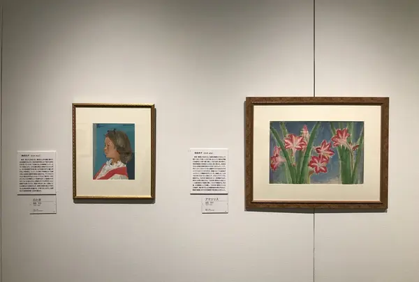 SOMPO美術館（旧：東郷青児記念 損保ジャパン日本興亜美術館）の写真・動画_image_403950