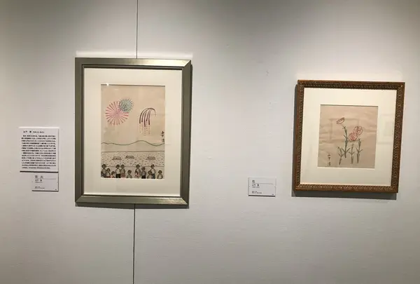 SOMPO美術館（旧：東郷青児記念 損保ジャパン日本興亜美術館）の写真・動画_image_403953
