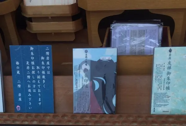 小江戸川越一番街商店街 蔵造りの町並みの写真・動画_image_408102