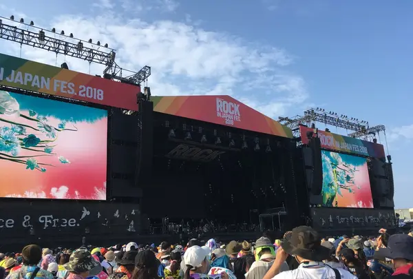 国営ひたち海浜公園の写真・動画_image_408275