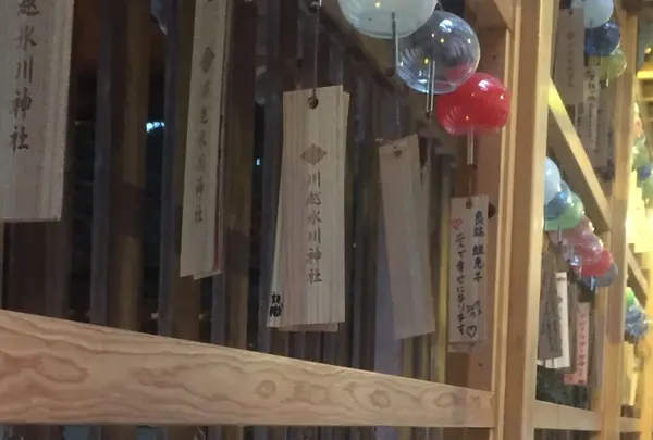 川越氷川神社の写真・動画_image_408298