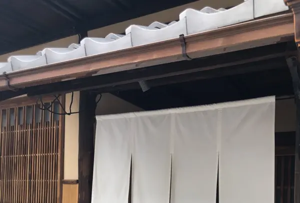 祇園 北川半兵衛の写真・動画_image_410969
