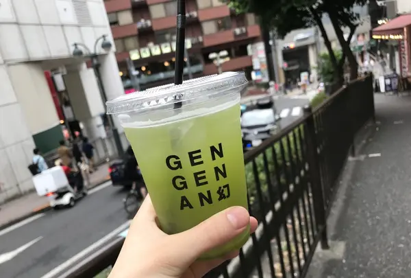 【閉業】幻幻庵の写真・動画_image_411997