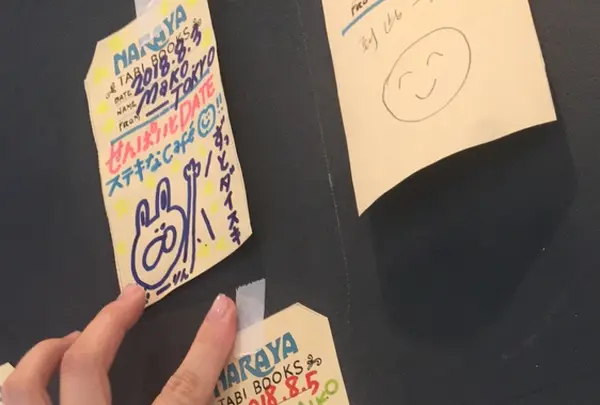 NARAYA CAFE（ナラヤカフェ）の写真・動画_image_412090