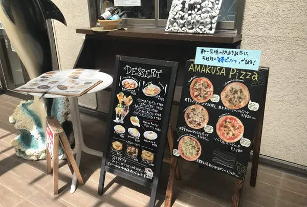 リゾラテラス天草の写真・動画_image_412133