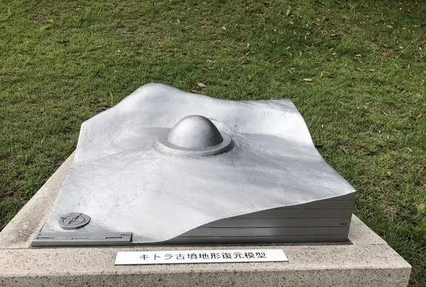 キトラ古墳の写真・動画_image_413837