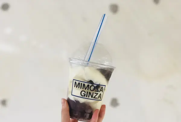 Ginza Sony Park（銀座ソニーパーク）の写真・動画_image_414373