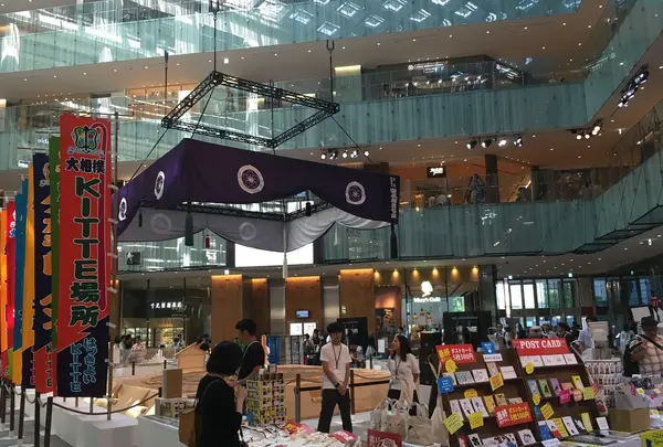 KITTEの写真・動画_image_416024