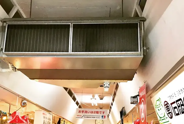 古川市場 のっけ丼 青森魚菜センターの写真・動画_image_419006