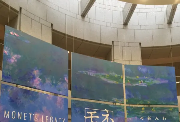 横浜美術館の写真・動画_image_420696