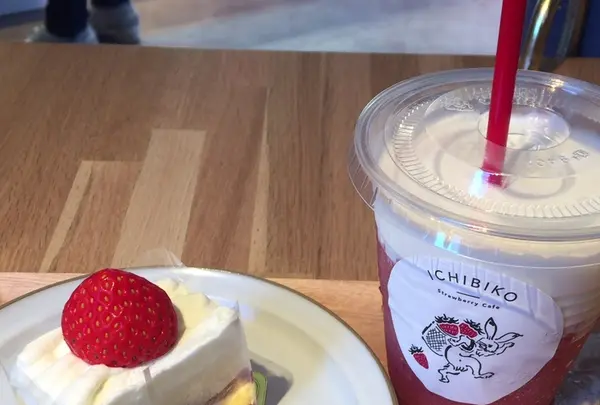 いちびこ 三軒茶屋店の写真・動画_image_424236
