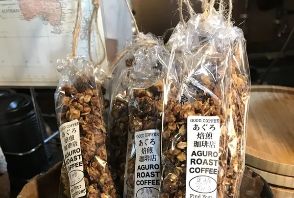 あぐろ焙煎 珈琲店の写真・動画_image_429810