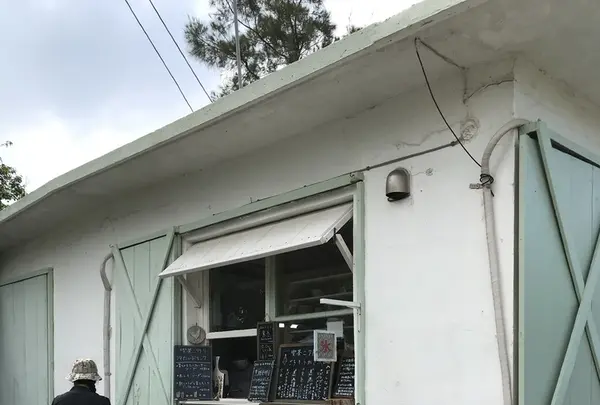 ippe coppeの写真・動画_image_430688