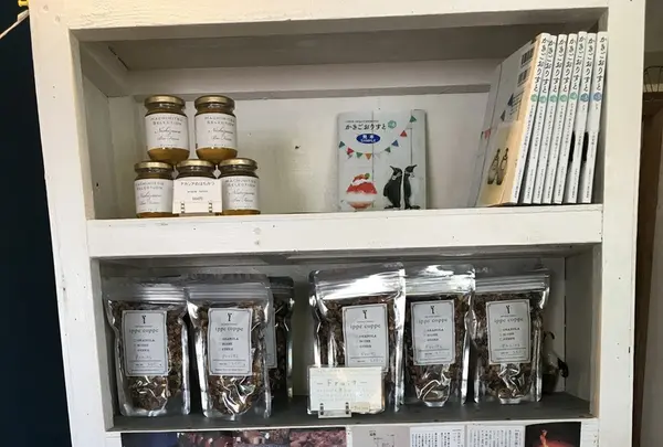 ippe coppeの写真・動画_image_430689