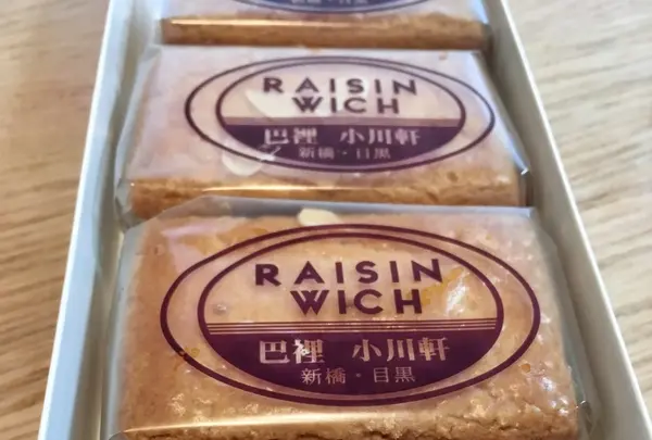 巴裡 小川軒 新橋店の写真・動画_image_431333