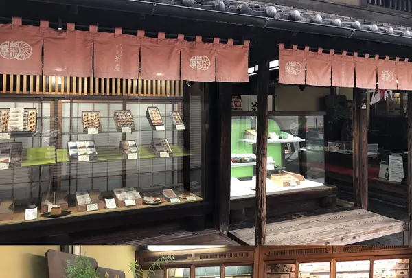 郡山城跡の写真・動画_image_431817