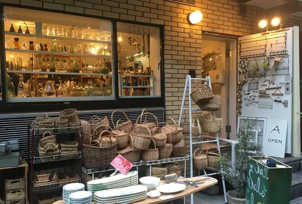 Allegory HomeToolsの写真・動画_image_432777