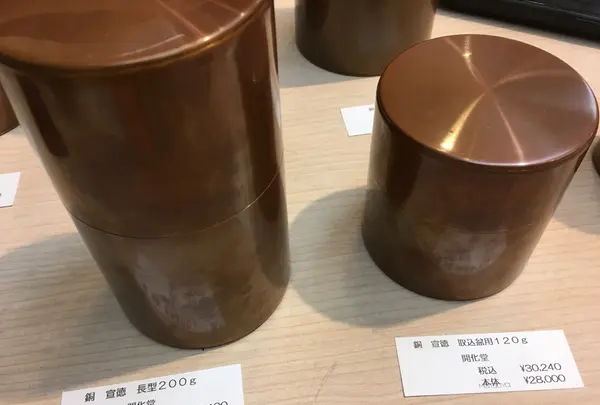 松屋銀座の写真・動画_image_433997