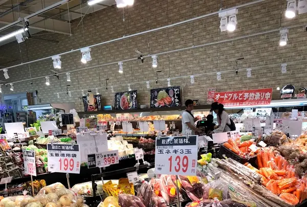 スーパーセンタートライアルアイランドシティ店