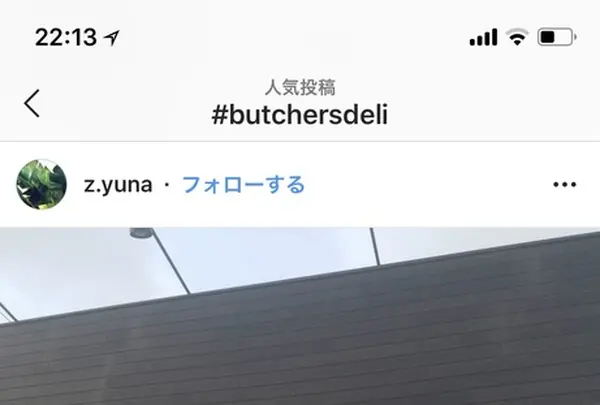 〒904-2154 沖縄県沖縄市東２丁目１−１４の写真・動画_image_435006