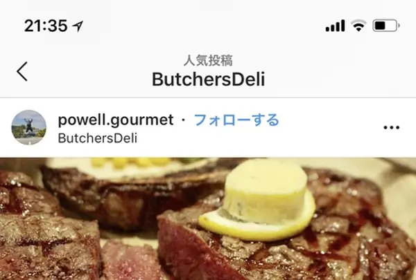 〒904-2154 沖縄県沖縄市東２丁目１−１４の写真・動画_image_435007