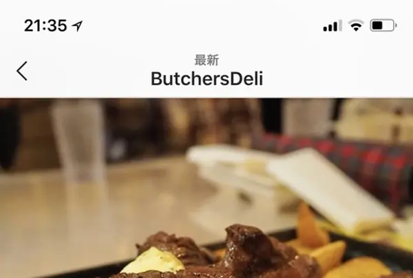 〒904-2154 沖縄県沖縄市東２丁目１−１４の写真・動画_image_435008