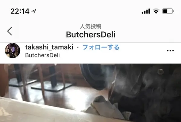 〒904-2154 沖縄県沖縄市東２丁目１−１４の写真・動画_image_435009