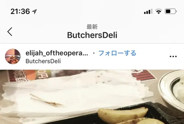 〒904-2154 沖縄県沖縄市東２丁目１−１４の写真・動画_image_435010