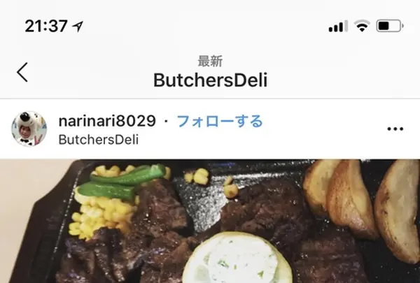 〒904-2154 沖縄県沖縄市東２丁目１−１４の写真・動画_image_435011